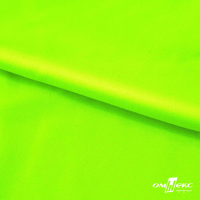 Бифлекс "ОмТекс", 200 гр/м2, шир. 150 см, цвет зелёный неон, (3,23 м/кг), блестящий - купить в Иваново. Цена 1 672.04 руб.
