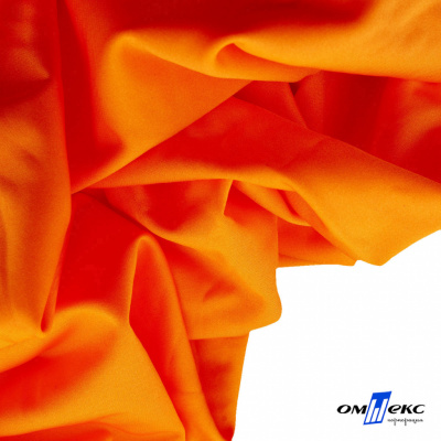 Бифлекс "ОмТекс", 200 гр/м2, шир. 150 см, цвет оранжевый неон, (3,23 м/кг), блестящий - купить в Иваново. Цена 1 672.04 руб.