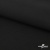 Ткань костюмная "Микела", 96%P 4%S, 255 г/м2 ш.150 см, цв-черный #1 - купить в Иваново. Цена 345.40 руб.