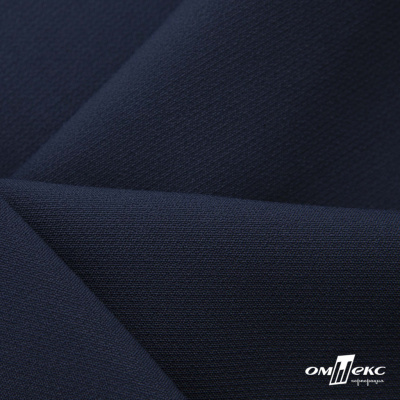 Ткань костюмная "Микела", 96%P 4%S, 255 г/м2 ш.150 см, цв-т.синий #2 - купить в Иваново. Цена 345.40 руб.