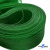 Регилиновая лента, шир.20мм, (уп.22+/-0,5м), цв. 31- зеленый - купить в Иваново. Цена: 156.80 руб.