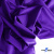 Бифлекс "ОмТекс", 200 гр/м2, шир. 150 см, цвет фиолетовый, (3,23 м/кг), блестящий - купить в Иваново. Цена 1 483.96 руб.