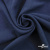 Ткань плательная Креп Рибера, 100% полиэстер,120 гр/м2, шир. 150 см, цв. Т.синий - купить в Иваново. Цена 143.75 руб.