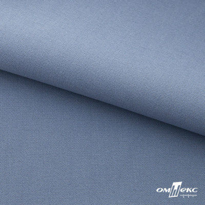 Ткань костюмная 80% P, 16% R, 4% S, 220 г/м2, шир.150 см, цв-серо-голубой #8 - купить в Иваново. Цена 459.38 руб.