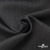 Ткань костюмная "Эльза" 80% P, 16% R, 4% S, 160 г/м2, шир.150 см, цв-т.серый #19 - купить в Иваново. Цена 316.97 руб.