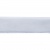 Лента бархатная нейлон, шир.12 мм, (упак. 45,7м), цв.01-белый - купить в Иваново. Цена: 457.61 руб.