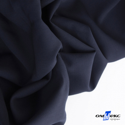 Ткань костюмная "Фабио" 80% P, 16% R, 4% S, 245 г/м2, шир.150 см, цв-темно синий #2 - купить в Иваново. Цена 520.68 руб.