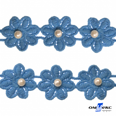 Тесьма вязанная "Цветок с бусиной" 187, шир. 29 мм/уп. 13,7+/-1 м, цвет голубой - купить в Иваново. Цена: 1 084.20 руб.