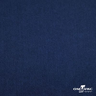 Поли креп-сатин 19-3921, 125 (+/-5) гр/м2, шир.150см, цвет т.синий - купить в Иваново. Цена 155.57 руб.
