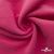 Флис DTY 240г/м2, 17-2235/розовый, 150см (2,77 м/кг) - купить в Иваново. Цена 640.46 руб.