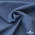 Ткань костюмная "Турин" 80% P, 16% R, 4% S, 230 г/м2, шир.150 см, цв-серо-голубой #19 - купить в Иваново. Цена 428.38 руб.