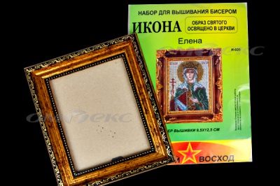 ЗВ-Набор для вышивания бисером "Икона" 9,5*12,5см - купить в Иваново. Цена: 519.40 руб.