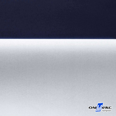 Мембранная ткань "Ditto" 19-3920, PU/WR, 130 гр/м2, шир.150см, цвет т.синий - купить в Иваново. Цена 307.92 руб.