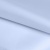 Ткань подкладочная 14-4112, антист., 50 гр/м2, шир.150см, цвет голубой - купить в Иваново. Цена 62.84 руб.
