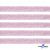 Лента парча 3341, шир. 15 мм/уп. 33+/-0,5 м, цвет розовый-серебро - купить в Иваново. Цена: 82.70 руб.