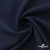 Ткань костюмная "Микела", 96%P 4%S, 255 г/м2 ш.150 см, цв-т.синий #2 - купить в Иваново. Цена 345.40 руб.