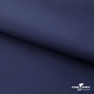 Мембранная ткань "Ditto" 19-3920, PU/WR, 130 гр/м2, шир.150см, цвет т.синий - купить в Иваново. Цена 307.92 руб.