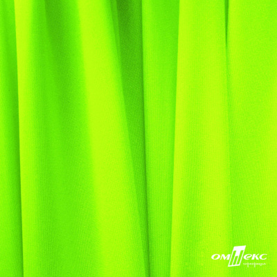 Бифлекс "ОмТекс", 200 гр/м2, шир. 150 см, цвет зелёный неон, (3,23 м/кг), блестящий - купить в Иваново. Цена 1 672.04 руб.