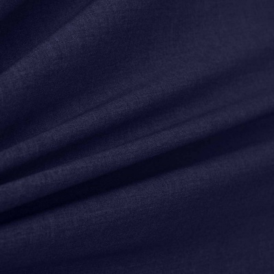 Костюмная ткань с вискозой "Верона", 155 гр/м2, шир.150см, цвет т.синий - купить в Иваново. Цена 522.72 руб.