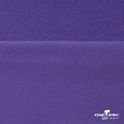 Флис DTY 18-3737, 240 г/м2, шир. 150 см, цвет фиолетовый - купить в Иваново. Цена 640.46 руб.