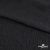 Ткань плательная Муар, 100% полиэстер,165 (+/-5) гр/м2, шир. 150 см, цв. Чёрный - купить в Иваново. Цена 215.65 руб.