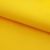 Оксфорд (Oxford) 210D 14-0760, PU/WR, 80 гр/м2, шир.150см, цвет жёлтый - купить в Иваново. Цена 98.96 руб.
