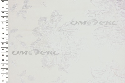 Портьерная ткань Парча 5065, 280 см (С2-молочный) - купить в Иваново. Цена 987.54 руб.