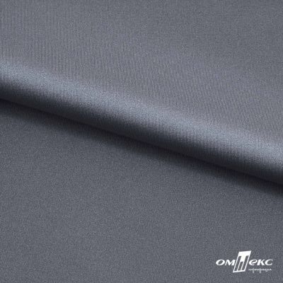 Бифлекс "ОмТекс", 200 гр/м2, шир. 150 см, цвет серебро, (3,23 м/кг), блестящий - купить в Иваново. Цена 1 487.87 руб.
