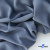 Ткань костюмная 80% P, 16% R, 4% S, 220 г/м2, шир.150 см, цв-серо-голубой #8 - купить в Иваново. Цена 459.38 руб.