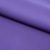 Костюмная ткань "Элис" 18-3840, 200 гр/м2, шир.150см, цвет крокус - купить в Иваново. Цена 303.10 руб.