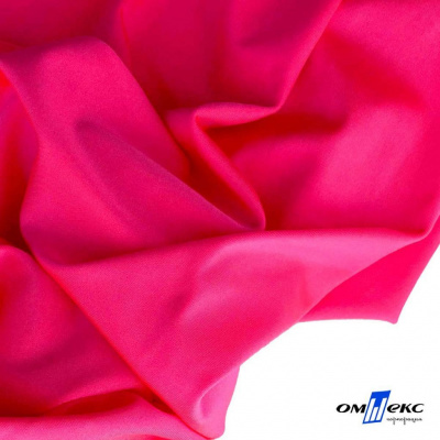 Бифлекс "ОмТекс", 200г/м2, 150см, цв.-розовый неон, (3,23 м/кг), блестящий - купить в Иваново. Цена 1 487.87 руб.