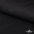 Ткань костюмная "Фабио" 80% P, 16% R, 4% S, 245 г/м2, шир.150 см, цв-черный #1 - купить в Иваново. Цена 470.17 руб.