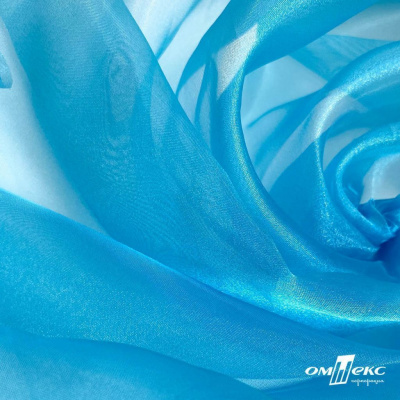 Ткань органза, 100% полиэстр, 28г/м2, шир. 150 см, цв. #38 голубой - купить в Иваново. Цена 86.24 руб.