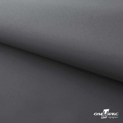 Мембранная ткань "Ditto" 18-3905, PU/WR, 130 гр/м2, шир.150см, цвет серый - купить в Иваново. Цена 307.92 руб.