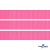 Репсовая лента 011, шир. 12 мм/уп. 50+/-1 м, цвет розовый - купить в Иваново. Цена: 152.05 руб.
