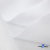 Ткань смесовая для спецодежды "Униформ", 200 гр/м2, шир.150 см, цвет белый - купить в Иваново. Цена 164.20 руб.