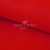 Креп стрейч Манго 18-1763, 200 гр/м2, шир.150см, цвет красный - купить в Иваново. Цена 258.89 руб.