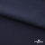 Ткань костюмная "Фабио" 80% P, 16% R, 4% S, 245 г/м2, шир.150 см, цв-темно синий #2 - купить в Иваново. Цена 520.68 руб.