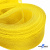 Регилиновая лента, шир.30мм, (уп.22+/-0,5м), цв. 11- желтый - купить в Иваново. Цена: 183.75 руб.