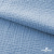 Ткань Муслин, 100% хлопок, 125 гр/м2, шир. 135 см (16-4120) цв.св.джинс - купить в Иваново. Цена 388.08 руб.