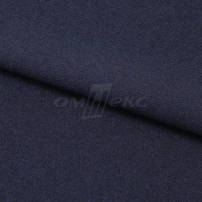 Ткань костюмная 26286, т.синий, 236 г/м2, ш.150 см - купить в Иваново. Цена 373.53 руб.