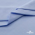 Ткань сорочечная стрейч 14-4121, 115 гр/м2, шир.150см, цвет голубой - купить в Иваново. Цена 349.56 руб.