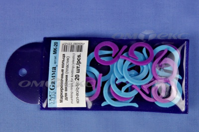 Кольцо маркировочное пластик МК-20, 20 мм для вязания (20 шт) - купить в Иваново. Цена: 88.80 руб.
