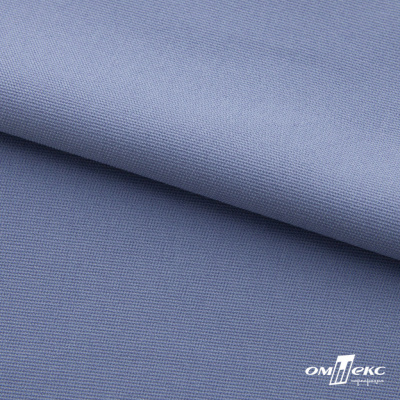 Ткань костюмная "Фабио" 82% P, 16% R, 2% S, 235 г/м2, шир.150 см, цв-голубой #21 - купить в Иваново. Цена 526 руб.