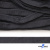 Шнур плетеный (плоский) d-12 мм, (уп.90+/-1м), 100% полиэстер, цв.273 - т.серый - купить в Иваново. Цена: 8.62 руб.
