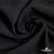 Ткань костюмная "Марко" 80% P, 16% R, 4% S, 220 г/м2, шир.150 см, цв-черный 1 - купить в Иваново. Цена 528.29 руб.