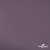 Ткань подкладочная Таффета, 17-1605, 53 г/м2, антистатик, шир. 150 см, цвет туман - купить в Иваново. Цена 62.37 руб.
