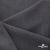 Ткань костюмная "Турин" 80% P, 16% R, 4% S, 230 г/м2, шир.150 см, цв-т.серый #3 - купить в Иваново. Цена 439.57 руб.