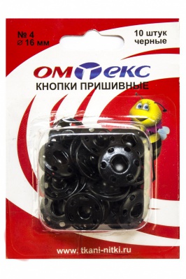 Кнопки металлические пришивные №4, диам. 16 мм, цвет чёрный - купить в Иваново. Цена: 26.45 руб.