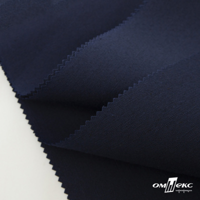 Ткань смесовая для спецодежды "Униформ" 19-3921, 190 гр/м2, шир.150 см, цвет т.синий - купить в Иваново. Цена 119.80 руб.